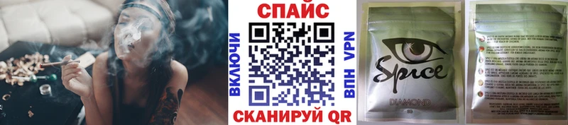 Бутират жидкий экстази  Гатчина 