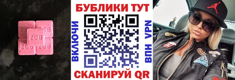 мега зеркало  Гатчина  Экстази 99%  наркота 