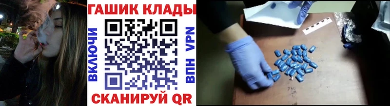 Гашиш Изолятор  Гатчина 