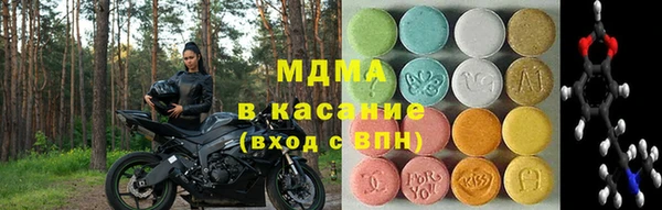 герыч Балабаново