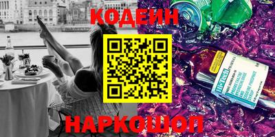 COCAINE Берёзовский