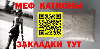 дживик Бийск