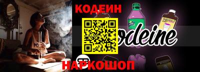 дживик Бийск