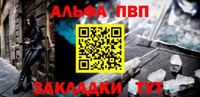 COCAINE Берёзовский