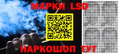 дживик Бийск