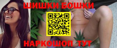 COCAINE Берёзовский