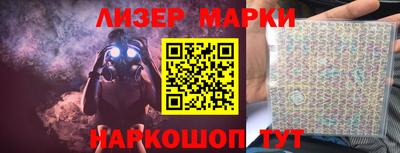 мет Волгодонск