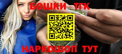 2c-b Беслан