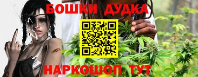COCAINE Берёзовский