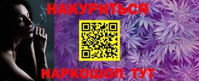 COCAINE Берёзовский