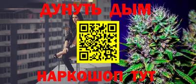 COCAINE Берёзовский