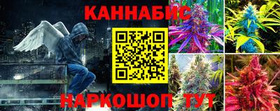 2c-b Беслан