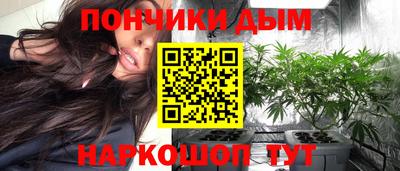 COCAINE Берёзовский