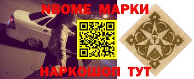 COCAINE Берёзовский