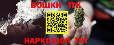 2c-b Беслан