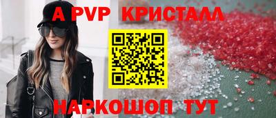 2c-b Беслан