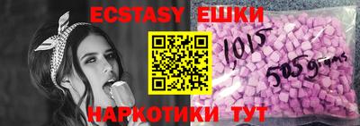 дживик Бийск