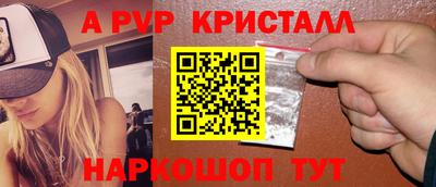 прущая мука Волжск