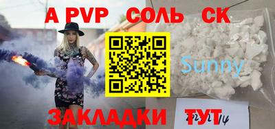 COCAINE Берёзовский