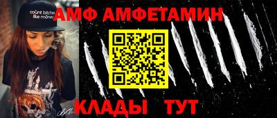 2c-b Беслан