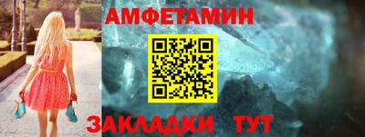 COCAINE Берёзовский