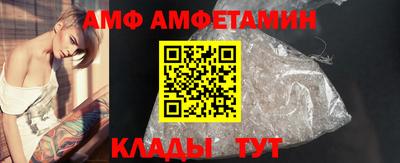 COCAINE Берёзовский