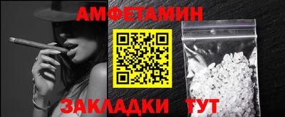 2c-b Беслан