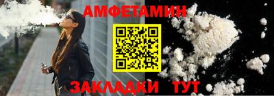 COCAINE Берёзовский