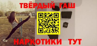 2c-b Беслан