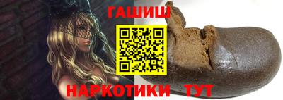 дживик Бийск