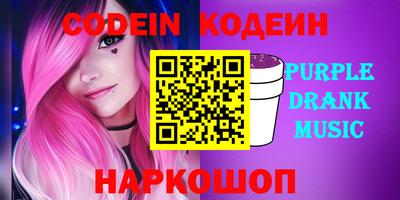 дживик Бийск