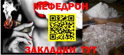 2c-b Беслан