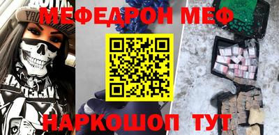 COCAINE Берёзовский