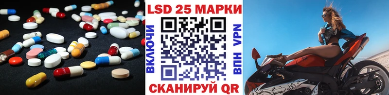 shop наркотические препараты  Гатчина  Лсд 25 экстази ecstasy  kraken маркетплейс 