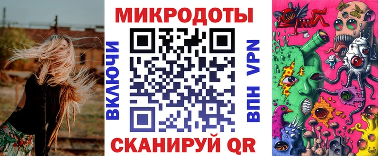 Галлюциногенные грибы ЛСД  Гатчина 