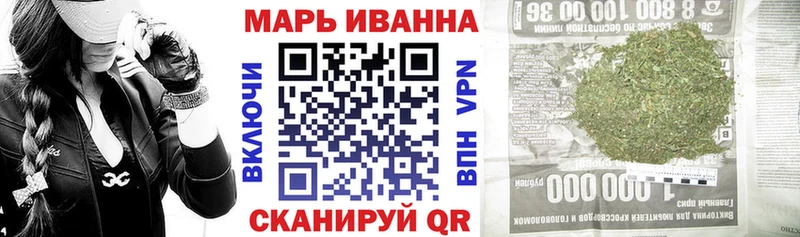 Каннабис индика  где купить наркоту  Гатчина 